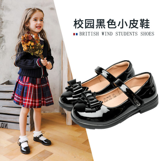 Girls' Single-layer Shoes 2024 Summer New Arrival Bow Soft-soled Stylish Children's Shoes Korean Style Princess Shoes Fashion Shoes