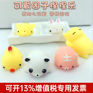 Small dumplings cute animal pinch music trick toy pinch ball small gift dumplings creative push