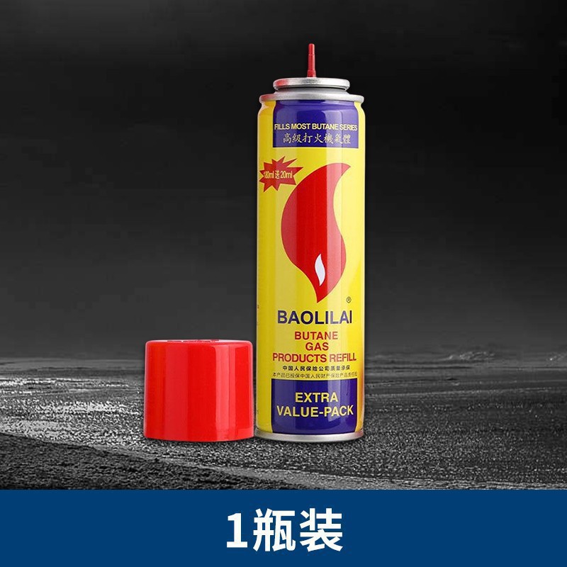 encendedor de gas de alta pureza gas líquido llenado de gas llenado de gas llama abierta encendedor de gas doméstico China