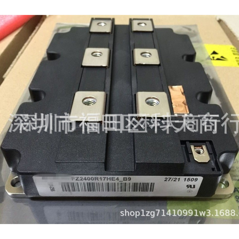 全新 FZ2400R17HE4_B9 FZ2400R17HE4-B9 现货 模块 MODULE 可询