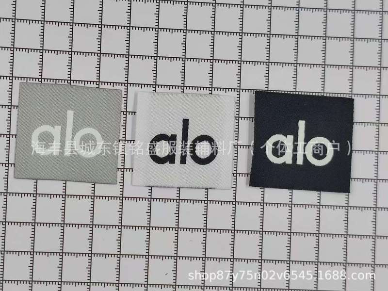 alo织唛标alo布标现货服装辅料可水洗标帽标包包标服饰标潮牌|undefined