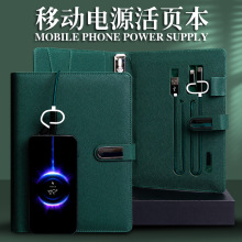 �o����늹Pӛ�����b�Ƅ��Դӛ�±��ߙn�๦�ܶY���b�ͶY��ӡlogo