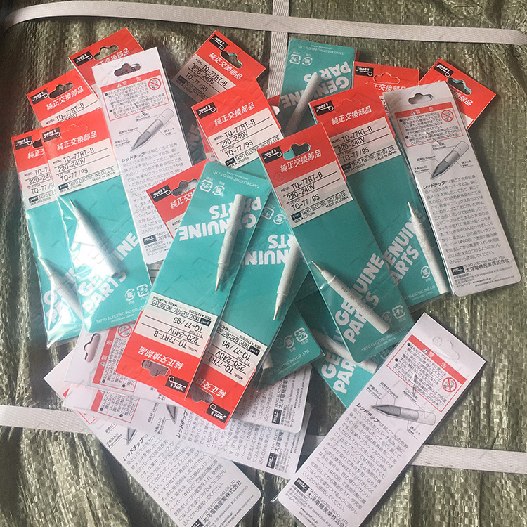 Foreign trade substitute goot TQ-77RT-B soldering iron tip TQ77/90/95 electric soldering iron tip frosted tip