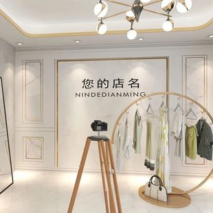 Trendy Live Stream Background Wall Cloth Anchor 3D Mural 2022 Wallpaper Tiktok Live Room High-End Wallpaper