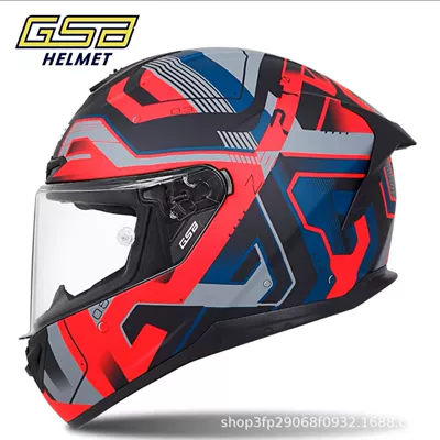 Gsb-S361-Motorcycle Full-Face Helmet, Imitation Racing Helmet | Motorcycle Helmet Headset - yahelora-cycling-gift-pack-brand-exclusive-s-53-54-if-your-face-is-widefat-take-one-size-larger