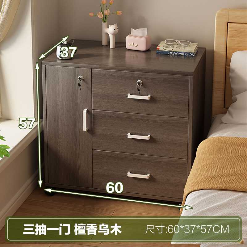 37cm 서랍 3개와 문 1개 백단 흑단 색상