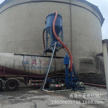 新疆大库房粉煤灰装车机 水泥装车设备 石灰石粉装罐车气力输送机
