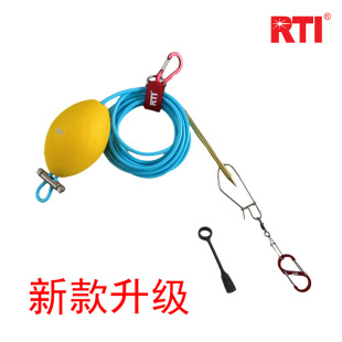 RTI�~���~�i���~�۴�̖�����i�~����y·�������~����4.5�״��~�K
