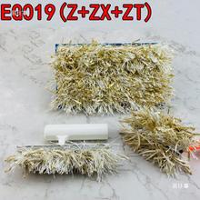 ˇ�g��LͲ�L������ˇ�g��̺��ë���T����ɫ����Q�z���ߴ�ȫ����