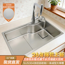304���P䓉��y��β�̨������Ӻ�N��ϴ�����ˮ��ϴ��۶๦��