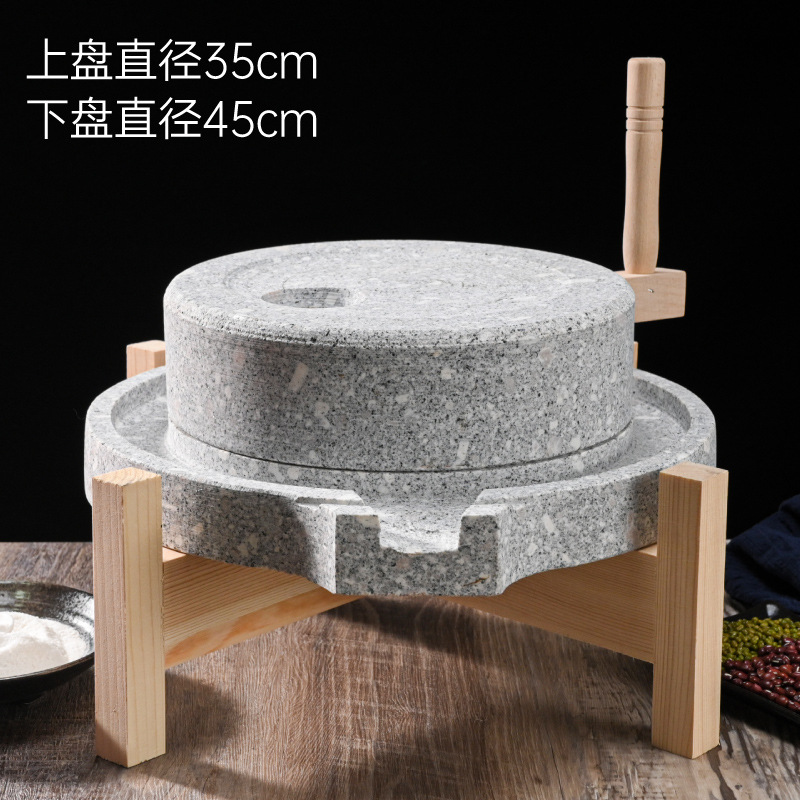 Верхний шлифовальный диск из натурального камня диаметр 35 см Нижний диск 45 см с полкой