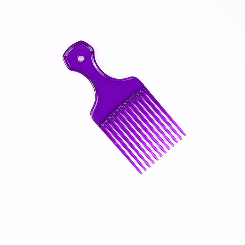 보라색