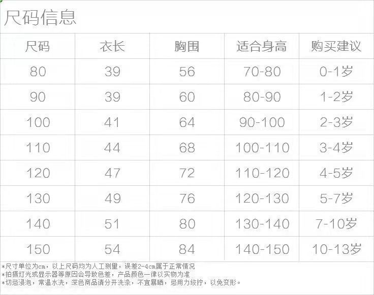 https://www.toonies.cn微信圖片_20220318130508.jpg_800x800.jpg