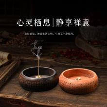 花梨木多孔香钵迷你小香插线香座家用圆形沉香立式黑檀实木熏香炉