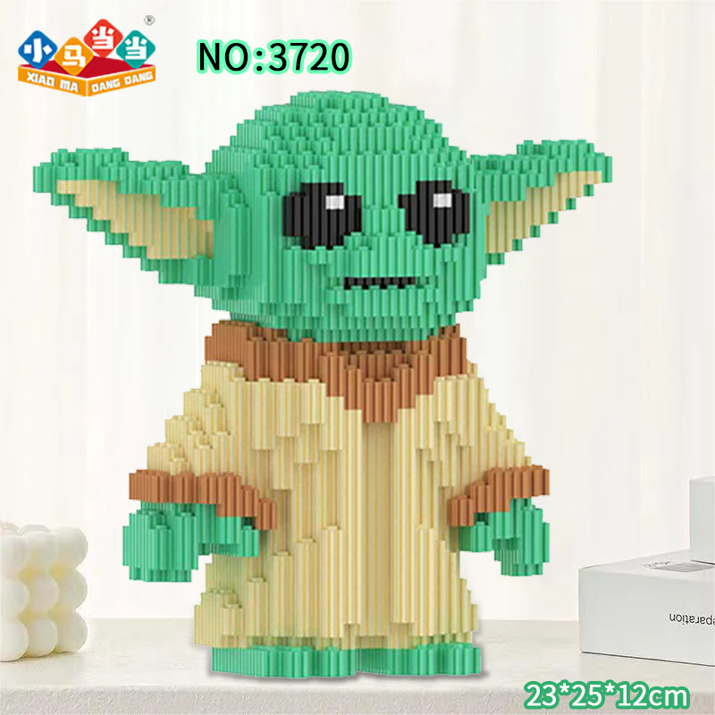 Supports Labeling, Foreign Trade, Cross-Border Rugby Helmet Building Blocks, Compatible with Lego, Assembled Children's Toys, Handmade Puzzle Gifts