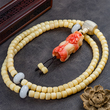 ��¹��ţ��ԭɫ108�w����Ͱ��A����^��o�������������ܭh�