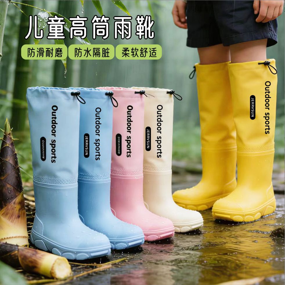 儿童雨鞋男童宝宝雨靴女童小学生防滑防水加绒保暖胶鞋短大童雨天