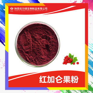 �F؛ �t��ݮ�� �t�Ӂ����� 99%�����G������֭��ˮ����ե֭���F