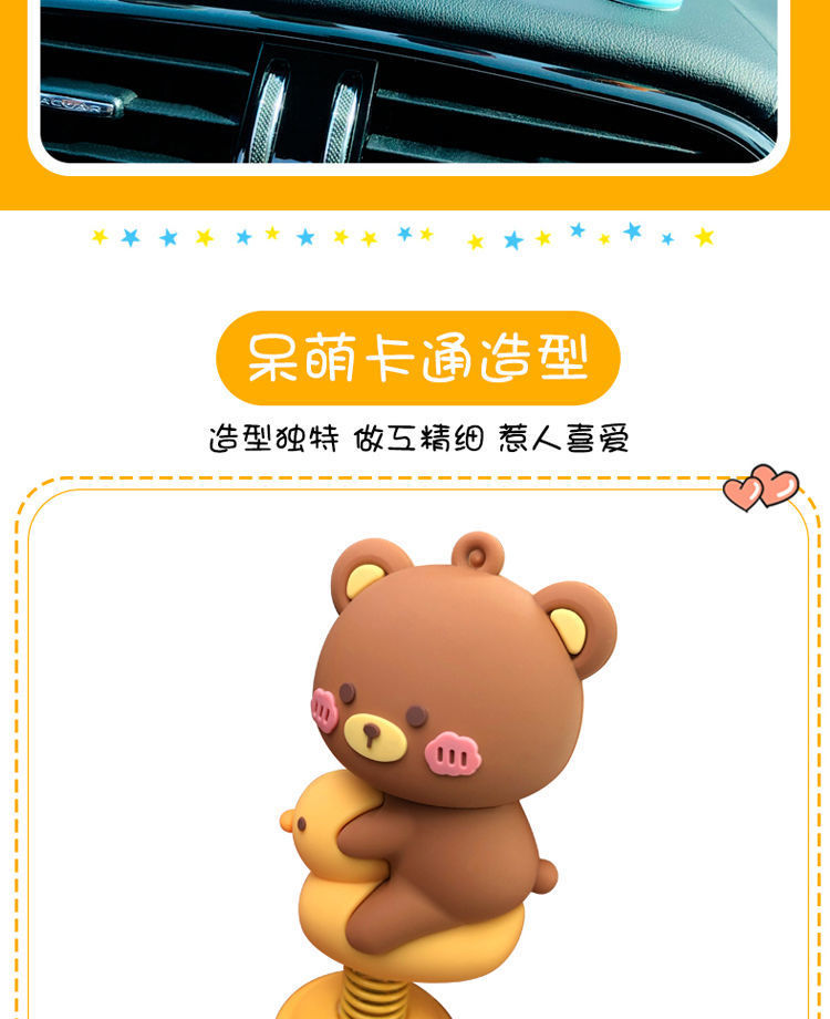 Car Ornaments Bobblehead Doll Cute Animal Shaker Car Spring Interior Popular Car Interior Decoration Supplies for Women