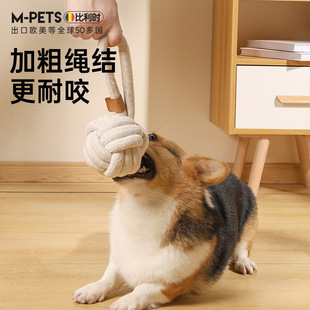 mpets���������ҧ�K�Y�κ�����ĥ����ҧ�K����K��̩�ϲ�����Ȯ