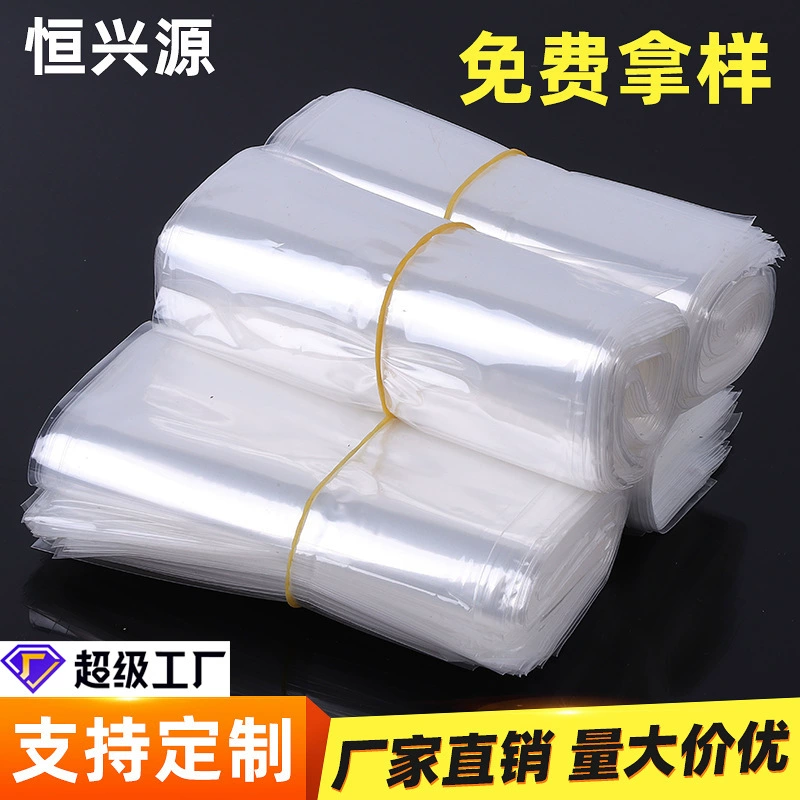 Custom pof Термоусадочная пленка оптом Теплоусадочная пленка Обувь ПВХ Бытовая термоусадочная пленка термопластичная пленка бутылка рот полиэтиленовая пленка