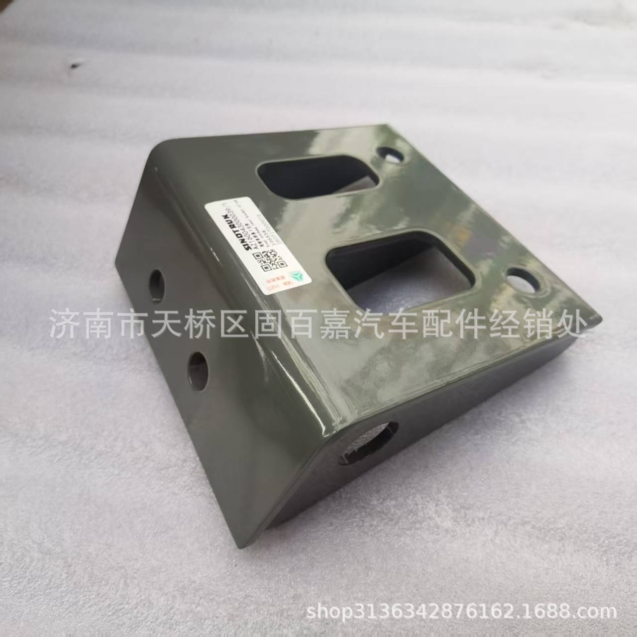 Front Suspension Lower Bracket AZ160043000039