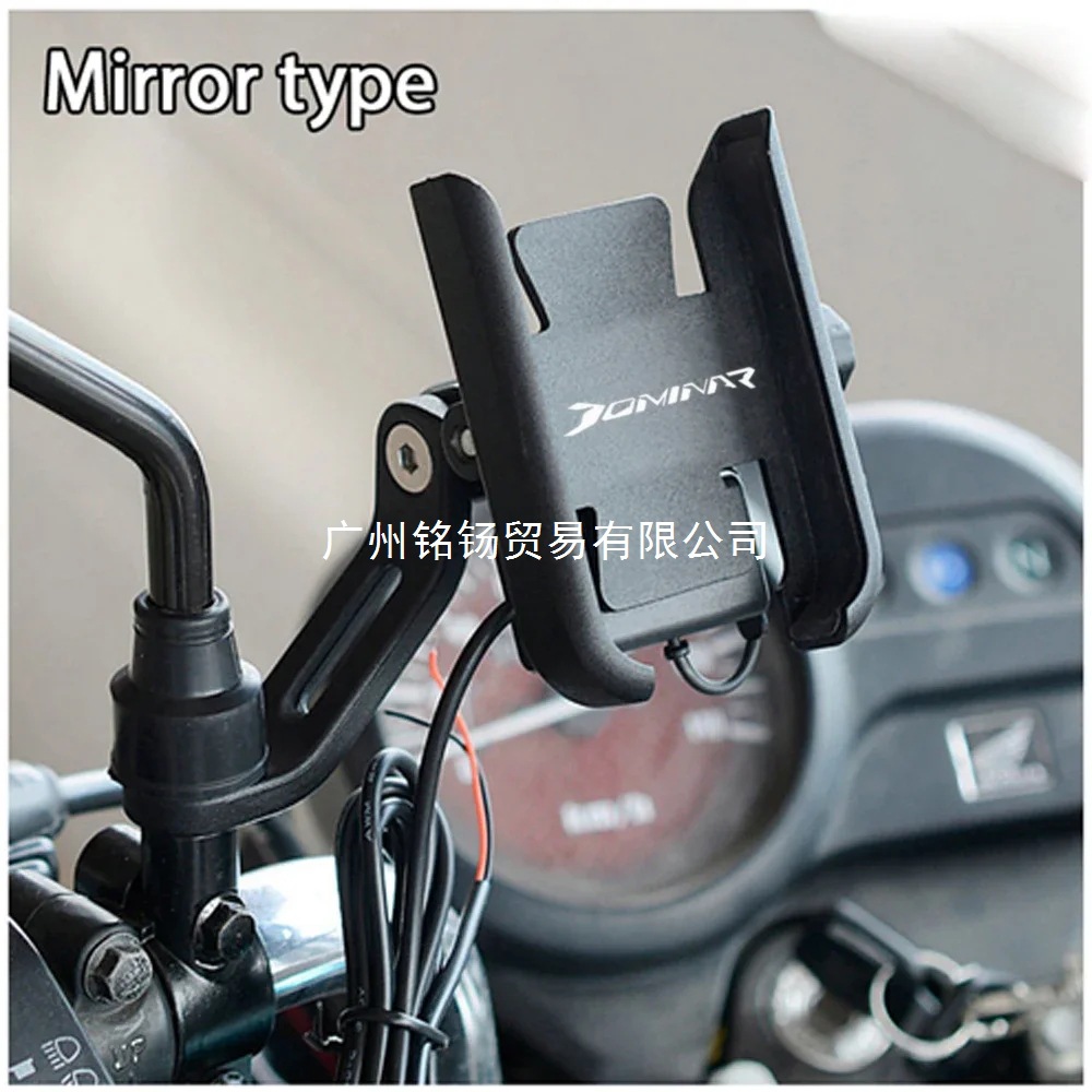 Bajaj Dominar250 400 Dominar400 Dominar250 Accesorios NC para motocicletas