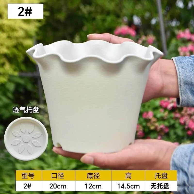 プラスチック植木鉢フリル樹脂植木鉢メーカー卸売屋内バルコニー花と野菜植栽ポットを拡大して厚くします|undefined