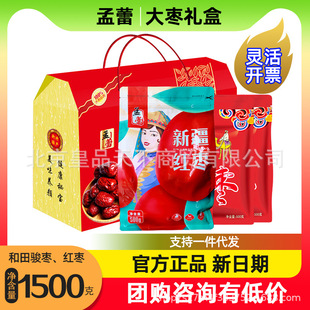 ���ٴ󗗶Y��B�½������E�����ƴ�t�������ͶY���L݅����ο��