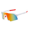 Street sunglasses for cycling, windproof bike, glasses