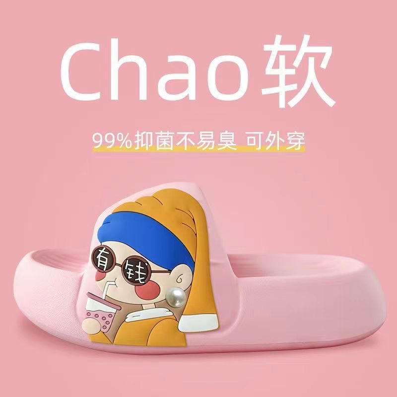 Zapatillas infantiles para verano, antideslizantes, de nuevo estilo, para niñas, zapatillas suaves para el hogar, con dibujos animados, para niños pequeños.