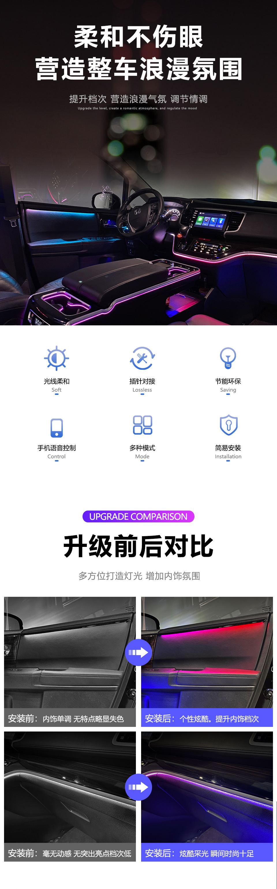 详情页01_02.jpg