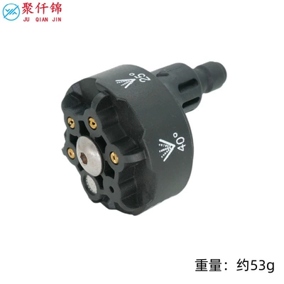 Six-In-One 1/4 Rotatable Copper Core Nozzle Lithium Battery Car Washing Machine Can Be Used to Adjust the Spray Accessories in a Straight Line and Fan Shape (High pressure car wash water gun) - b-type-6-in-1-nozzle-14-interface