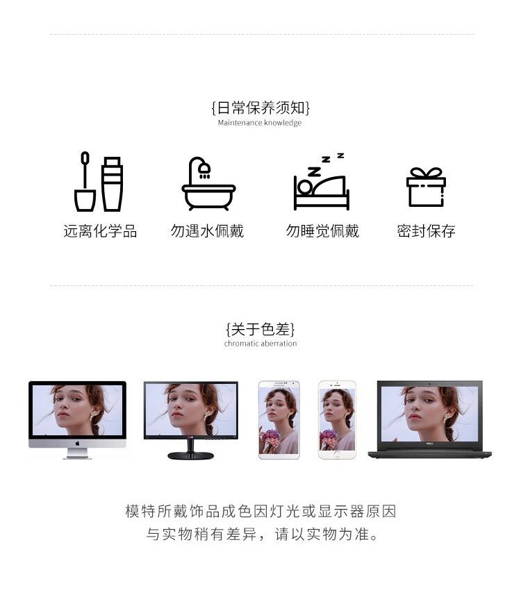 QQ Picture 20210819004228