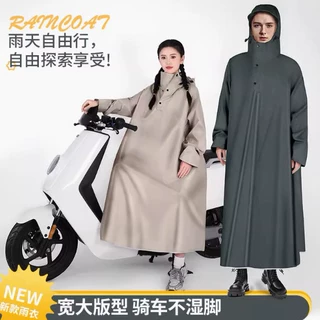 电动车电瓶车雨衣长款人车分离全身防暴雨男女款成人骑行专用雨披