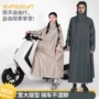 全身成人暴雨男女雨披