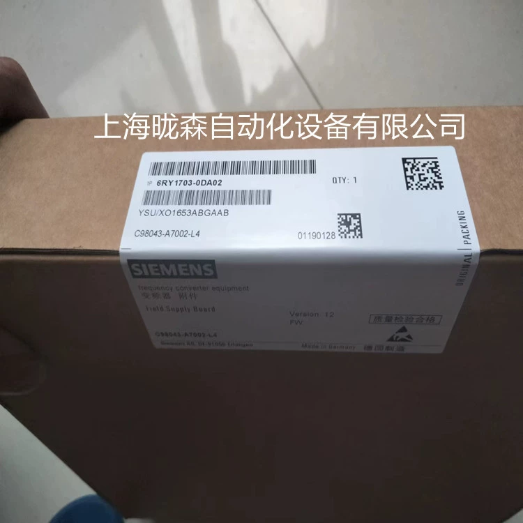 C98043-A7002-L4-12/13 Реверсивная плата питания Siemens 6RA70 серии 6RY1703-0DA02