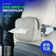 ͨ��܇��Ƥ����朿�ԭ܇ͬɫ���μ����ռ{��܇�d���μ������o��