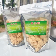 本物のナシの膏の砂糖の硬い砂糖は喉のあめの喉を潤します。