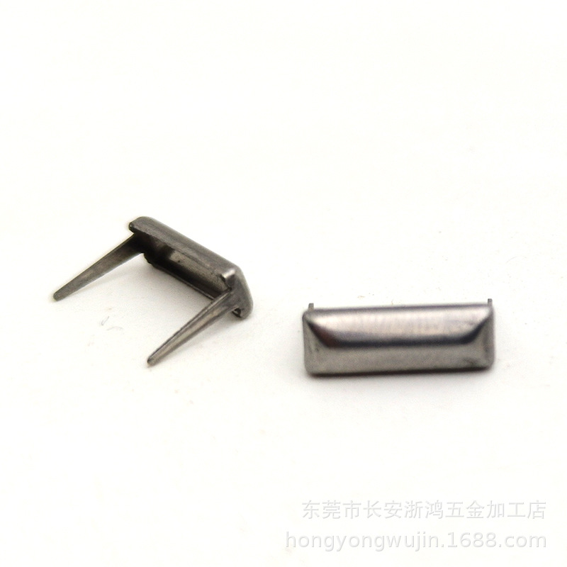 4*12mm 脚长7mm 0.25g 铁 两脚爪钉 长条爪钉 长方形爪钉 条状钉-阿里巴巴