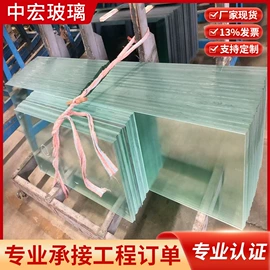 深加工玻璃;其他建筑玻璃;玻璃砖