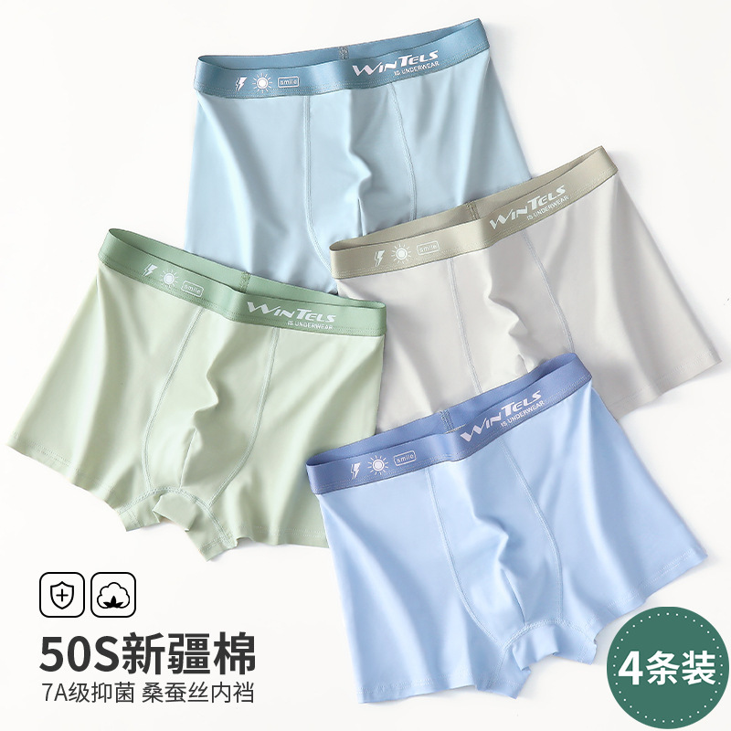 Teenage underwear men's cotton big children's underwear boys developmental pants antibacterial thin men's boxers wholesale Teenage underwear men's cotton big children's underwear boys developmental pants antibacterial thin men's boxers wholesale