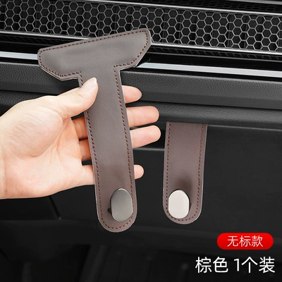 Other Automotive Interior Supplies — Front Passenger Car Glovebox - glove-box-hook-brown-unlabeled-1-pack