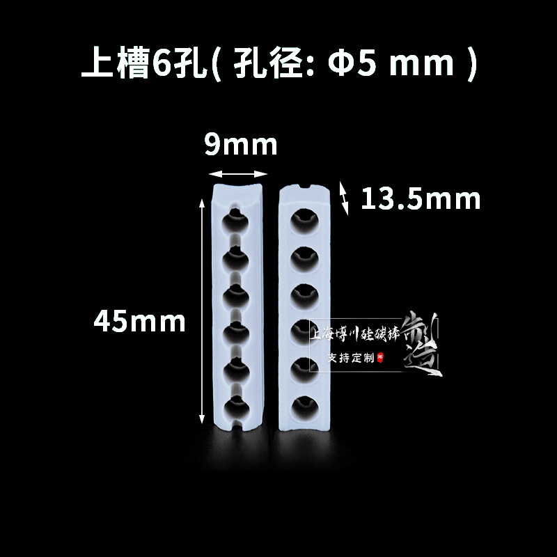 5mmɫƵԵ͸մ׷˿˿¯