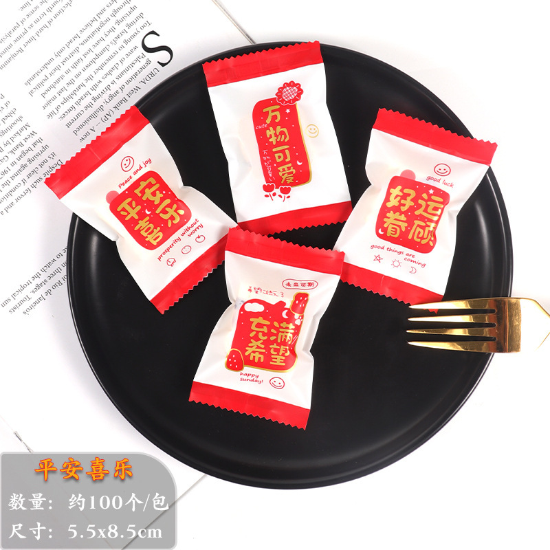 Bolsa de embalaje crujiente de copo de nieve inglesa esmerilada gruesa Bolsa de galletas de azufaifa de leche Bolsa de sellado de galletas de caramelo para hornear al por mayor