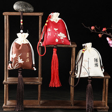 禅意中国风传统古风锦囊端午香囊首饰袋香袋锦缎刺绣荷包香包空袋