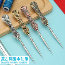 �͹�肌�ˮ���F�ӽ��ٲ���ʮ�ֽ����߲𾀵����b�ÿp��̖�