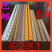 ?ľ�߲ÿp���׳����w����1���Lֱ��ľ�^��ֱ��ľֱ�߿p�x��ľ��