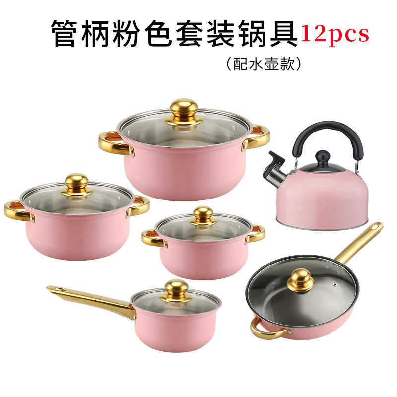B-12PCS형 금손잡이(핑크) 논스틱 프라이팬(16cm/18cm/20cm/22cm/24cm/주전자)