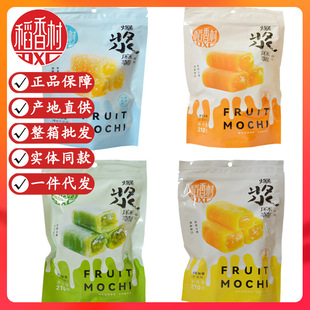 ����屬�{����210gС���bĨ��Ҭ�zâ���A���خa��ʳС�Ը��c����